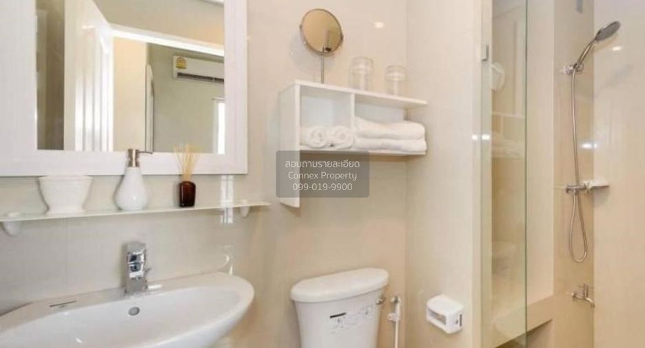 For rent 1 bed condo in Mueang Nonthaburi, Nonthaburi