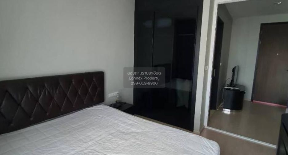 À louer 1 chambre condo à Khlong Toei, Bangkok