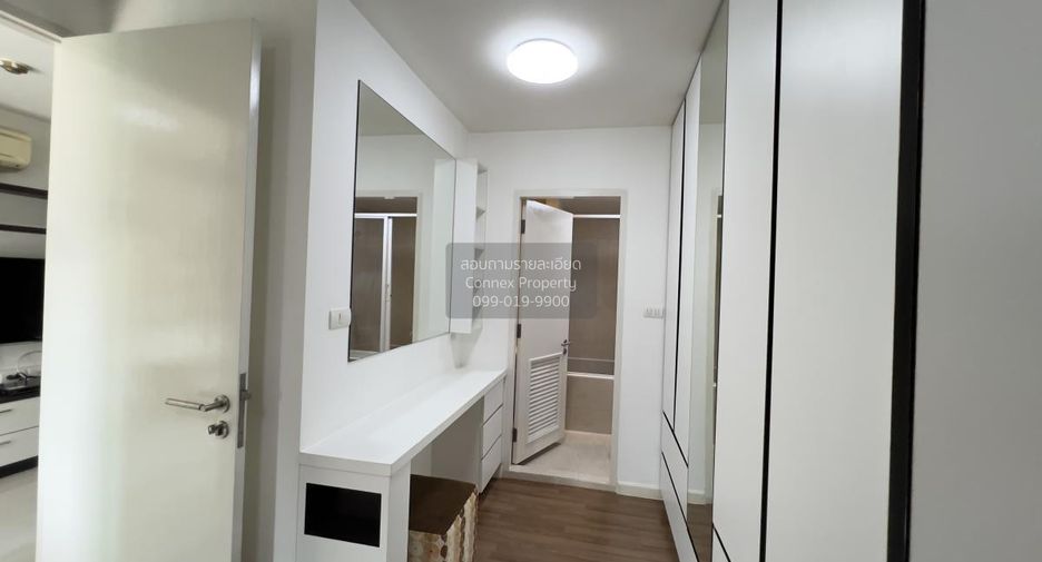 Wohnung zur Miete mit 1 Zimmer in Watthana, Bangkok