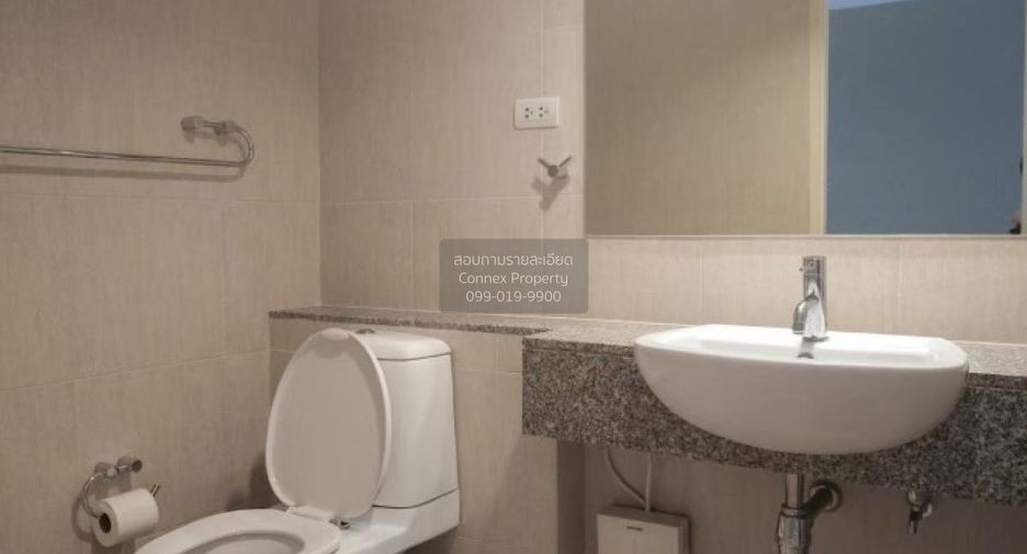 Аренда 2 спальни кондо в Щаттхана, Бангкок