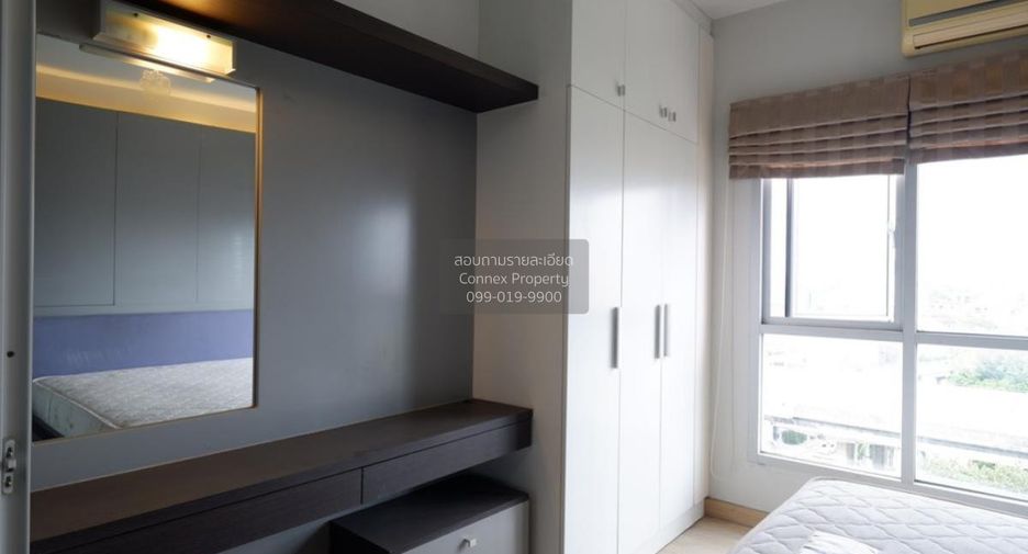 For rent 1 bed condo in Suan Luang, Bangkok