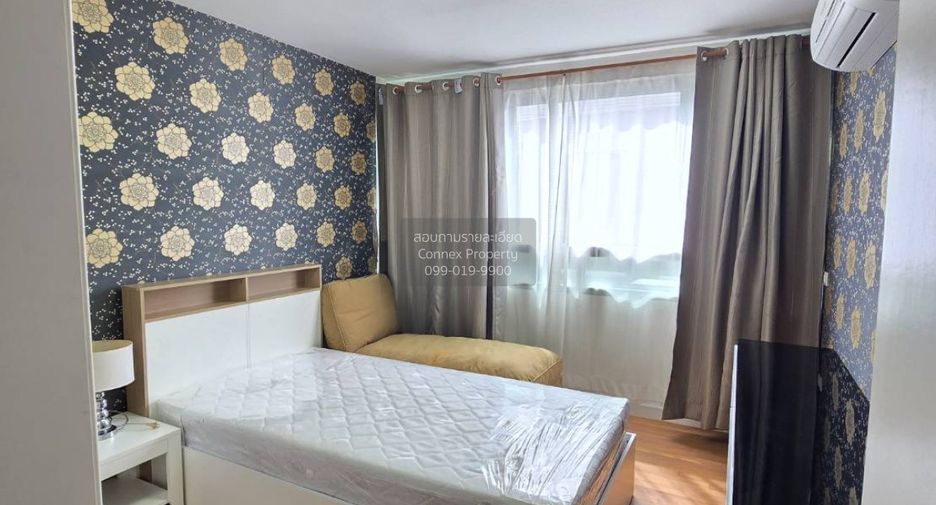 Wohnung zur Miete mit 2 Zimmer in Watthana, Bangkok