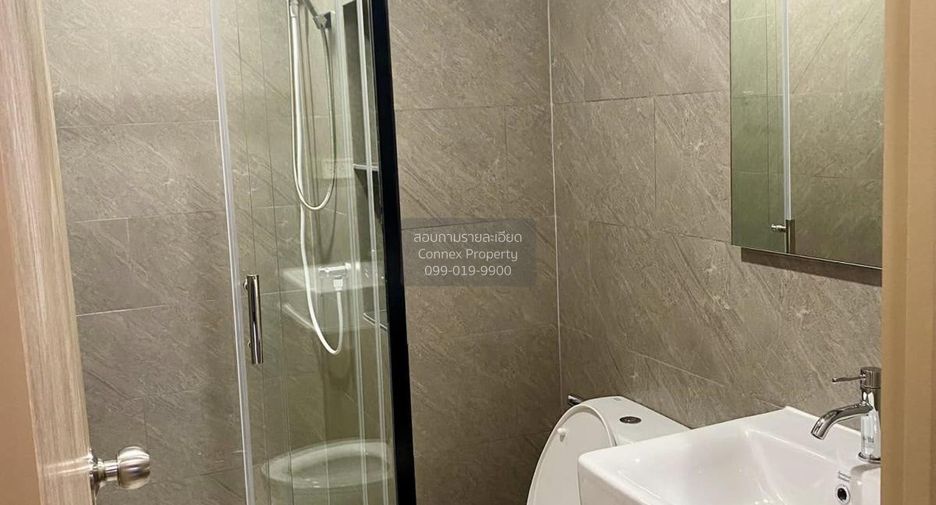 For rent 1 bed condo in Phasi Charoen, Bangkok