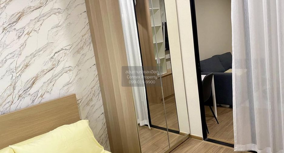 For rent 1 bed condo in Phasi Charoen, Bangkok