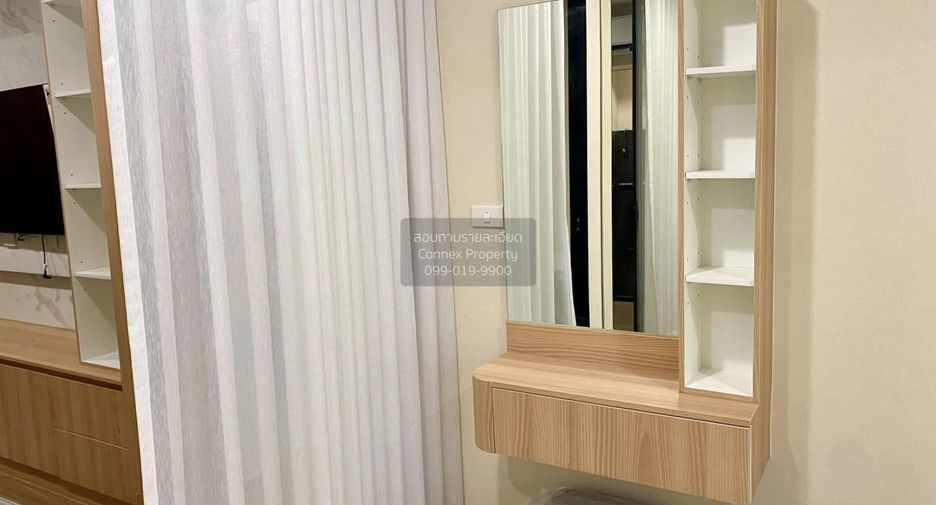For rent 1 bed condo in Phasi Charoen, Bangkok