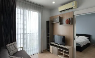 For sale 1 bed condo in Pak Kret, Nonthaburi