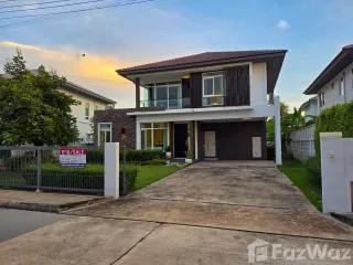Haus zum Kauf mit 4 Zimmer in Mueang Khon Kaen, Khon Kaen