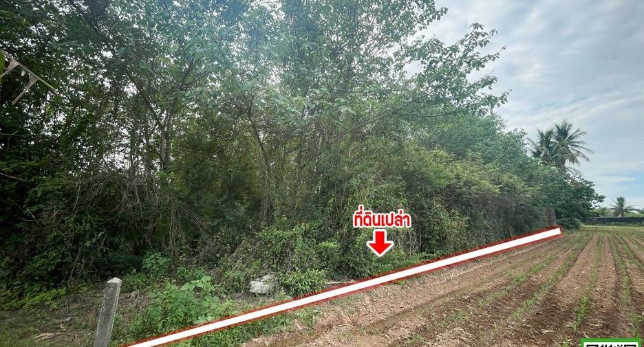For sale land in Mueang Uttaradit, Uttaradit