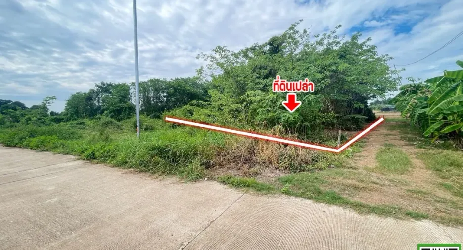 Terreno en venta en Mueang Uttaradit, Uttaradit