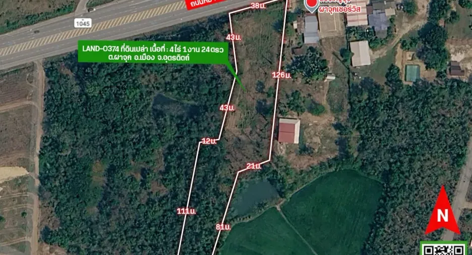 Terreno en venta en Mueang Uttaradit, Uttaradit
