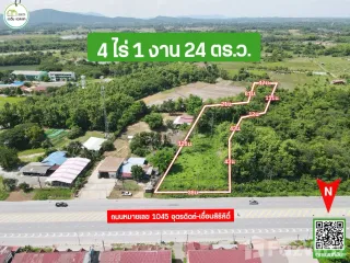 Terreno en venta en Mueang Uttaradit, Uttaradit