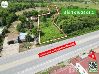Terreno en venta en Mueang Uttaradit, Uttaradit