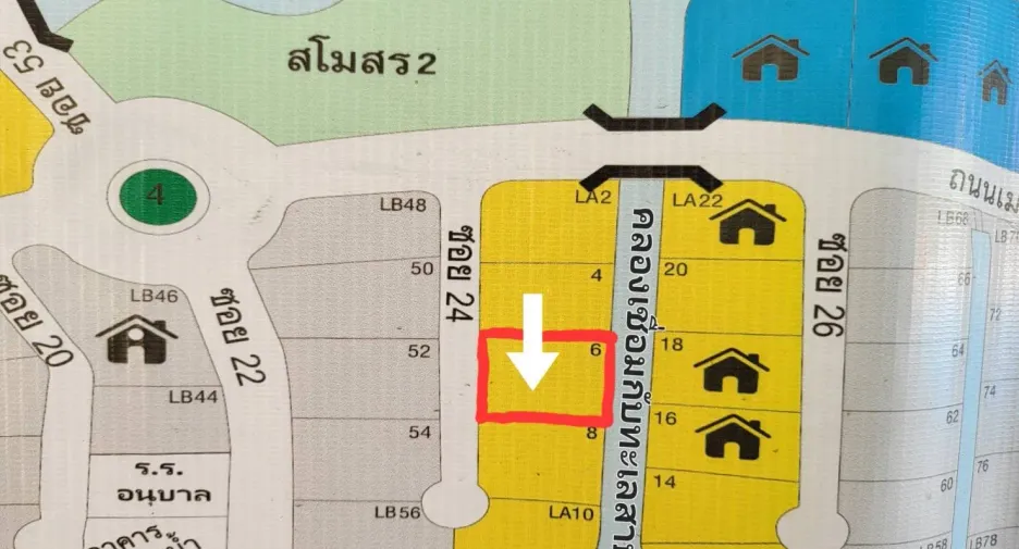 For sale land in Sam Khok, Pathum Thani