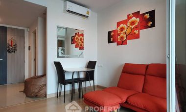 Продажа 1 кровать кондо в Ян Наща, Бангкок