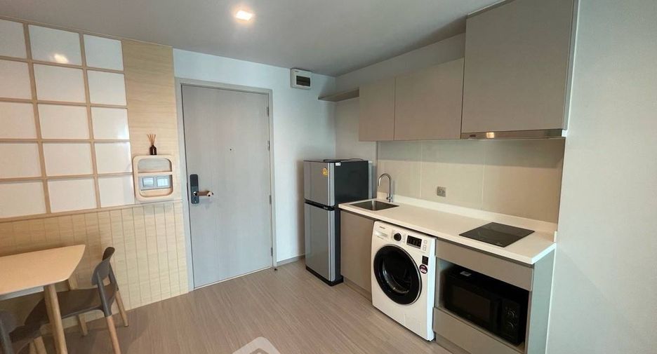 For sale 1 Beds condo in Chatuchak, Bangkok