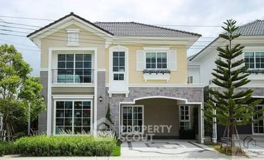 For sale 4 bedrooms house in Prawet, Bangkok