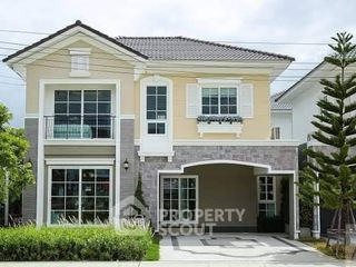 For sale 4 bedrooms house in Prawet, Bangkok