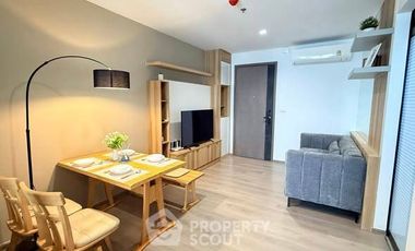 Wohnung zum Kauf mit 1 Zimmer in Chatuchak, Bangkok