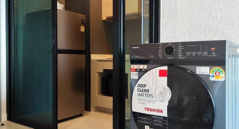 À vendre 1 chambre condo 