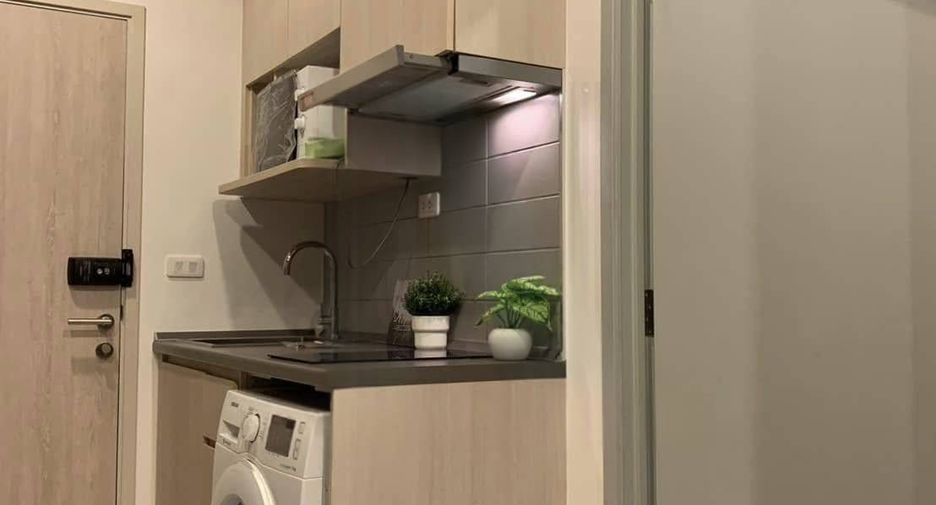 À vendre 1 chambre condo 