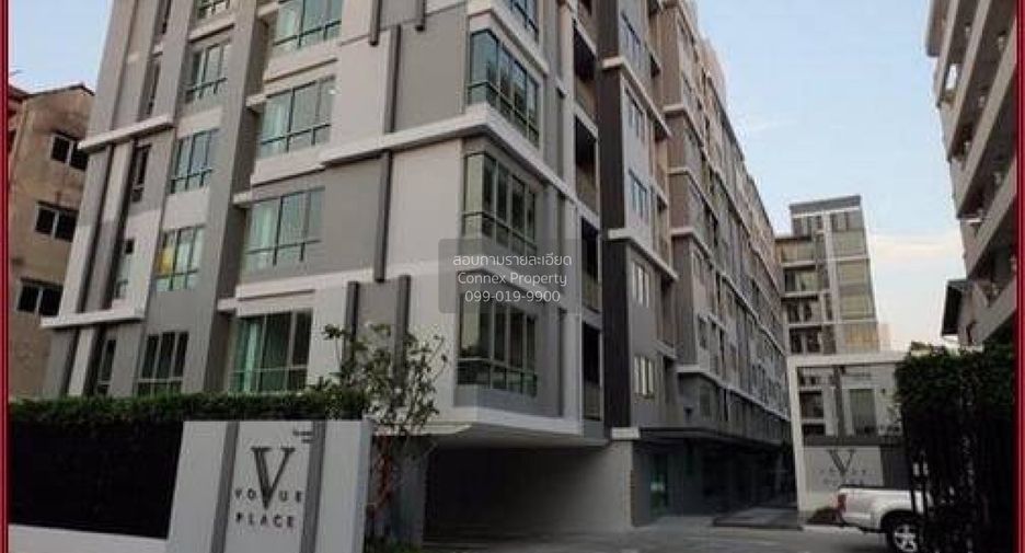 For sale 1 bed condo in Mueang Samut Prakan, Samut Prakan