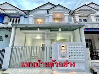 Casa adosada en venta de 4 habitaciones en Bang Bua Thong, Nonthaburi