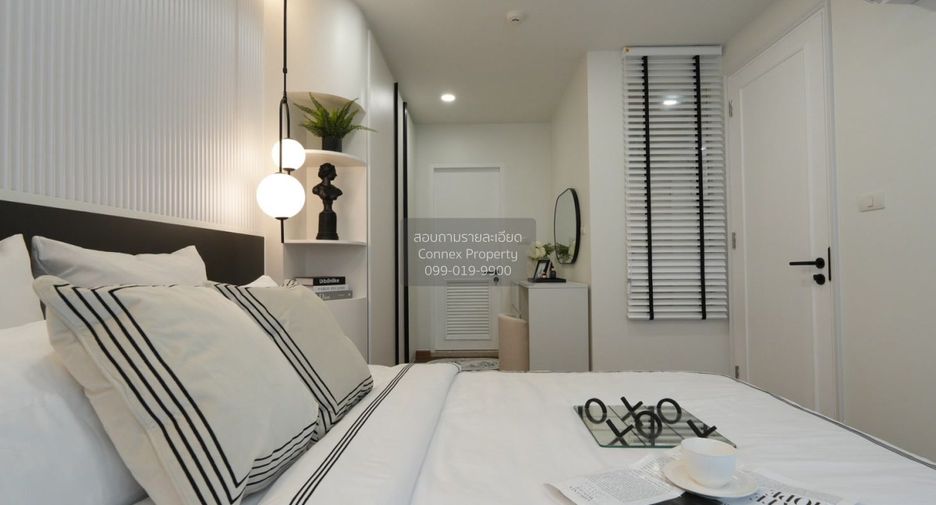 For sale 1 bed condo in Watthana, Bangkok
