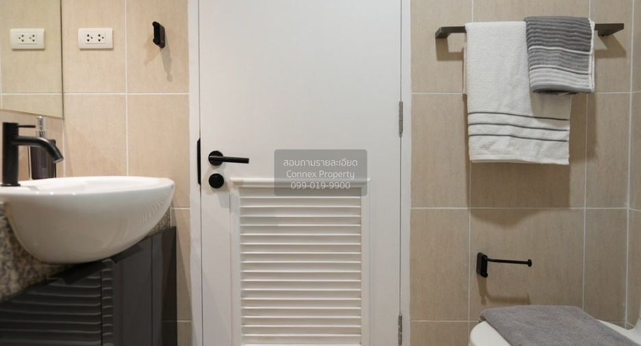 For sale 1 bed condo in Watthana, Bangkok