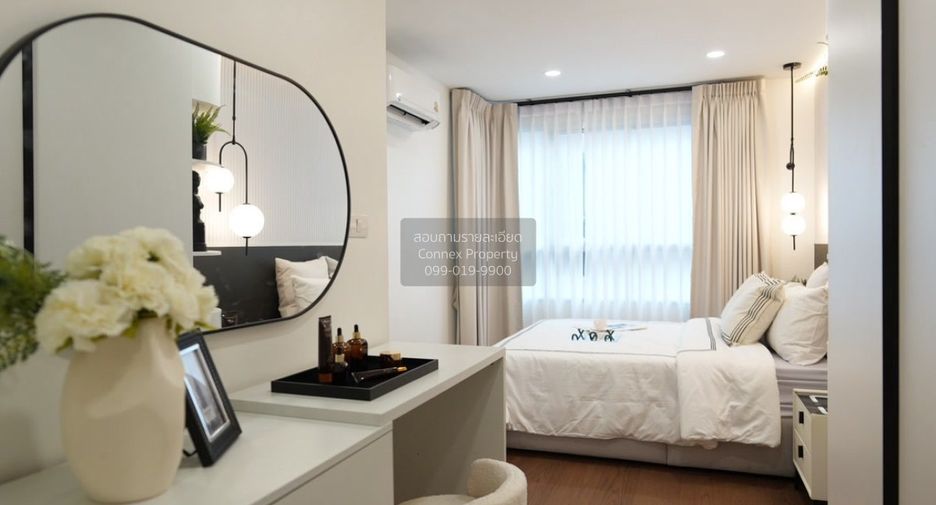 For sale 1 bed condo in Watthana, Bangkok