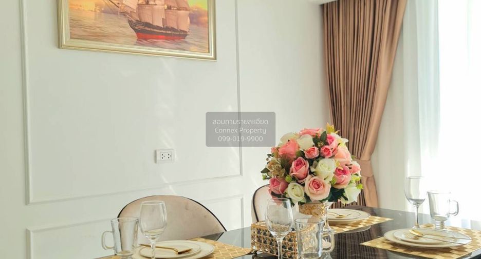 Condo en venta de 2 habitaciones en Jomtien, Pattaya