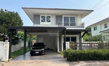 For sale 4 bedrooms house in Sai Mai, Bangkok