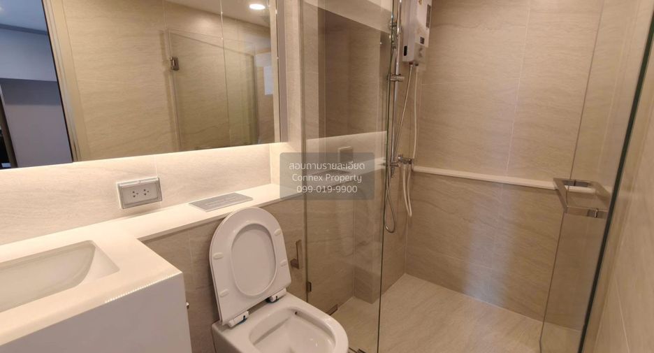 À vendre 1 chambre condo à Chatuchak, Bangkok