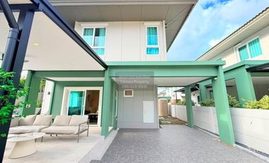 À vendre 4 chambres maison 