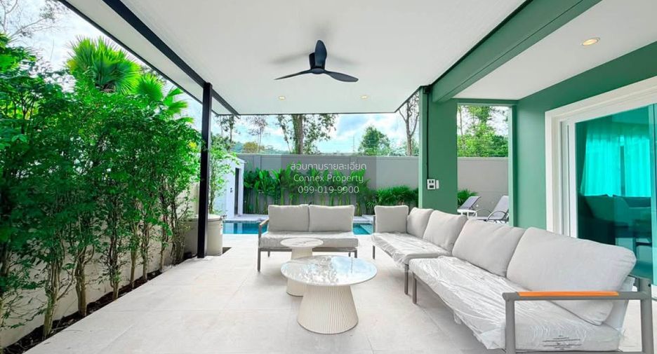 À vendre 4 chambres maison à Mueang Phuket, Phuket