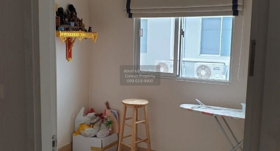 For sale 3 bedrooms townhouse in Bang Khen, Bangkok