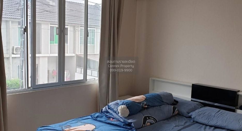 For sale 3 bedrooms townhouse in Bang Khen, Bangkok