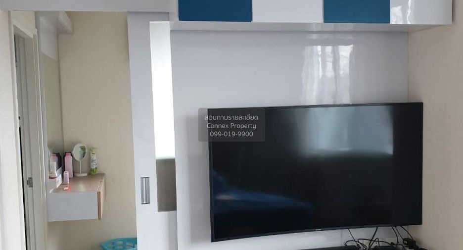 For sale 3 bedrooms townhouse in Bang Khen, Bangkok