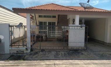Продажа 3 спальни дом 