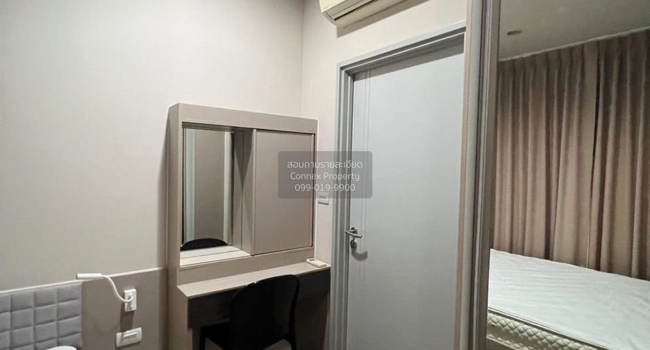 For sale 1 bed condo in Phaya Thai, Bangkok
