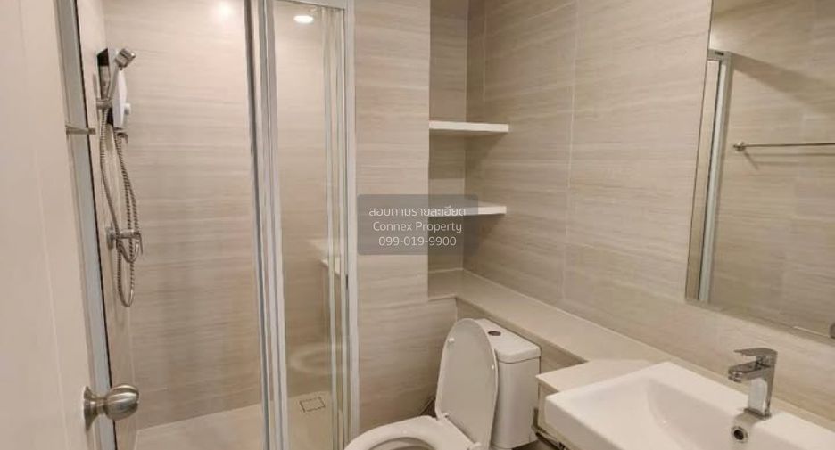 À vendre 1 chambre condo à Mueang Phuket, Phuket