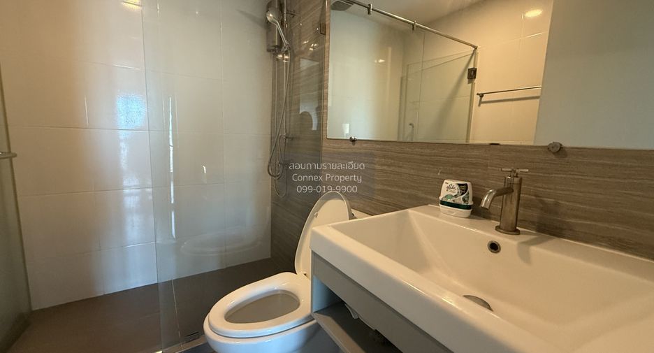 For sale 1 bed condo in Bang Khen, Bangkok
