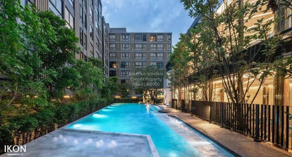 For sale 1 bed condo in Suan Luang, Bangkok