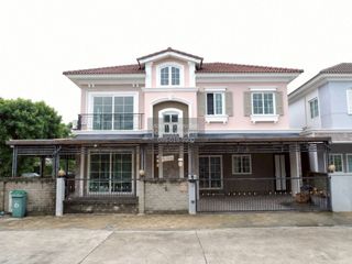 For sale 4 bedrooms house in Bueng Kum, Bangkok