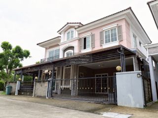 For sale 4 bedrooms house in Bueng Kum, Bangkok