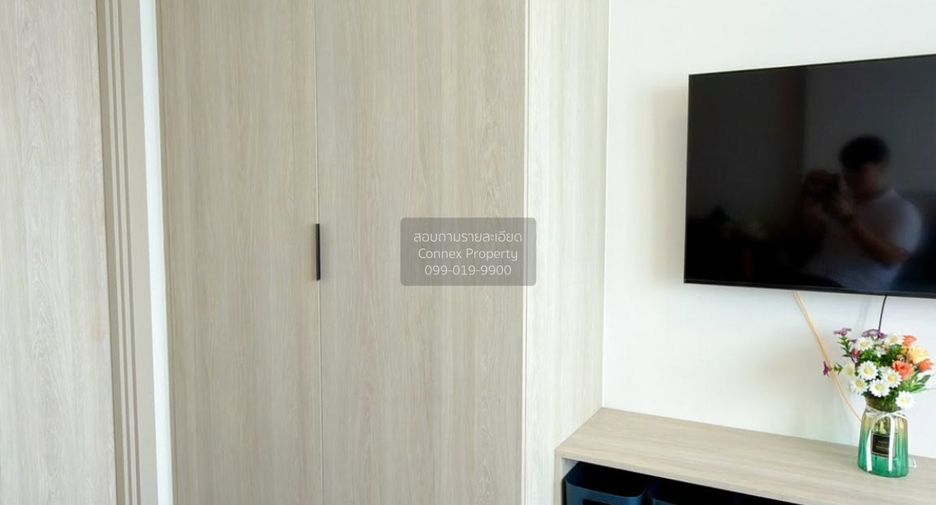 For sale 1 bed condo in Kathu, Phuket