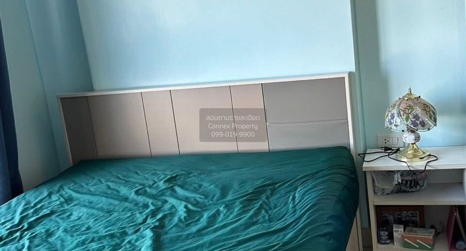 For sale 1 bed condo in Bang Kapi, Bangkok