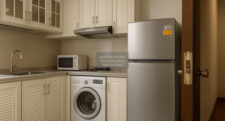For sale 2 bedrooms condo in Watthana, Bangkok