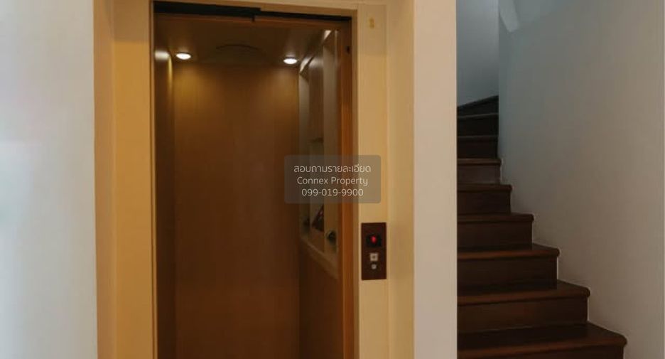 À vendre 5 chambres maison à Mueang Phuket, Phuket