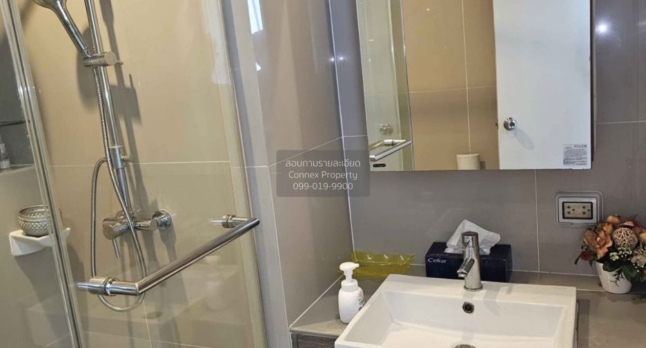 For sale 1 Beds condo in Huai Khwang, Bangkok