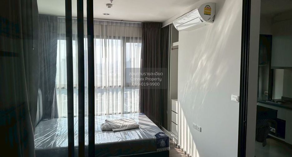 Wohnung zum Kauf mit 1 Zimmer in Watthana, Bangkok